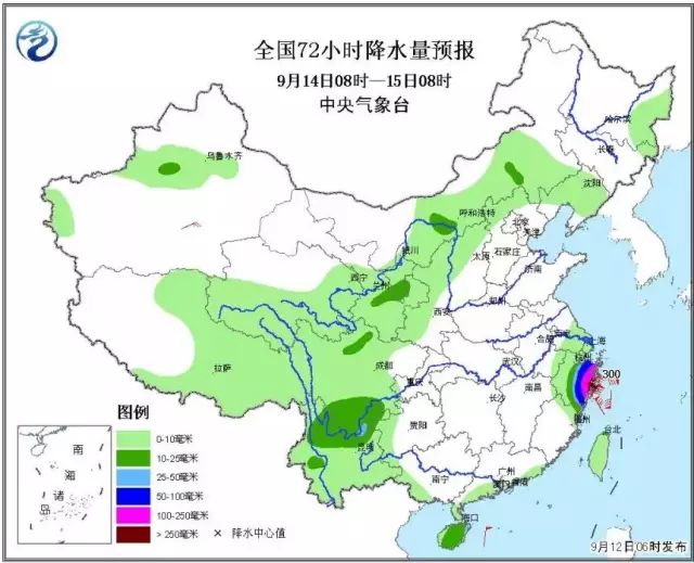 四川臺風(fēng)最新消息及影響分析