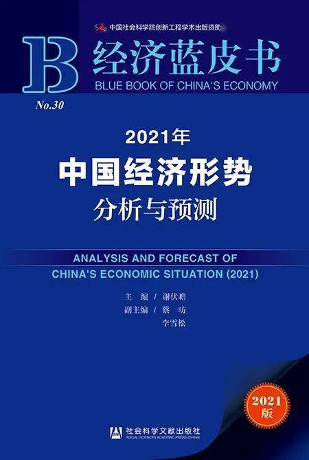 黃大仙精準大全正版資料大全一,全面解析數(shù)據(jù)執(zhí)行_創(chuàng)新版93.402