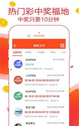 7777788888精準(zhǔn)管家婆,廣泛的解釋落實(shí)支持計(jì)劃_CT86.710