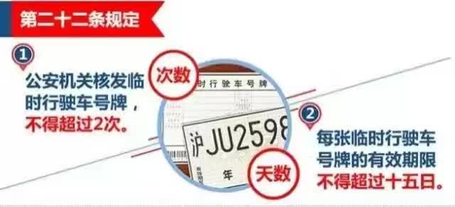 7777788888王中王開獎十記錄網(wǎng),科學化方案實施探討_DP37.746