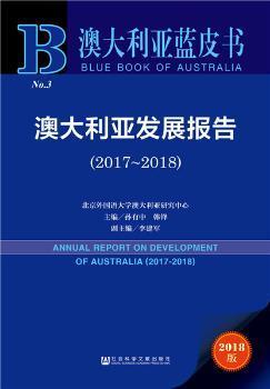 新澳資料正版免費資料,正確解答落實_高級版53.270