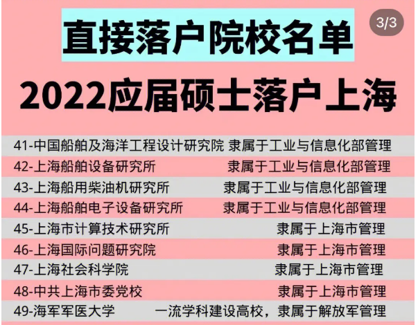 新澳門精準資料大全管家婆料,深入分析定義策略_6DM83.885