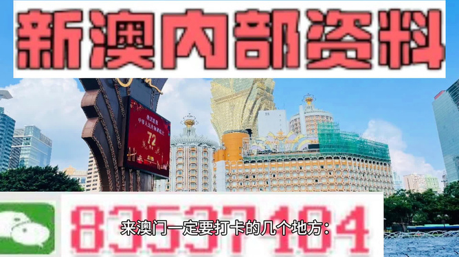 智能設(shè)備 第414頁