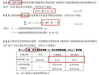 新奧門資料免費(fèi)更新,廣泛的解釋落實(shí)支持計(jì)劃_尊貴版72.634