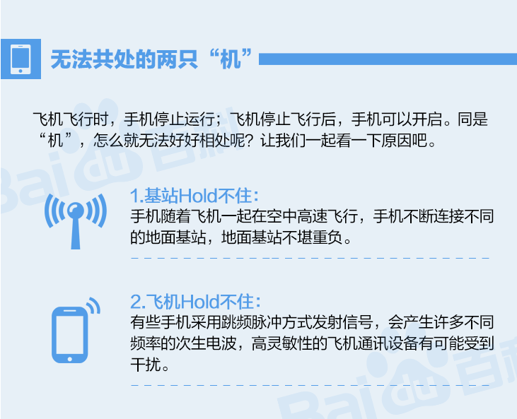 澳門最精準正最精準龍門,連貫性執(zhí)行方法評估_SE版35.408