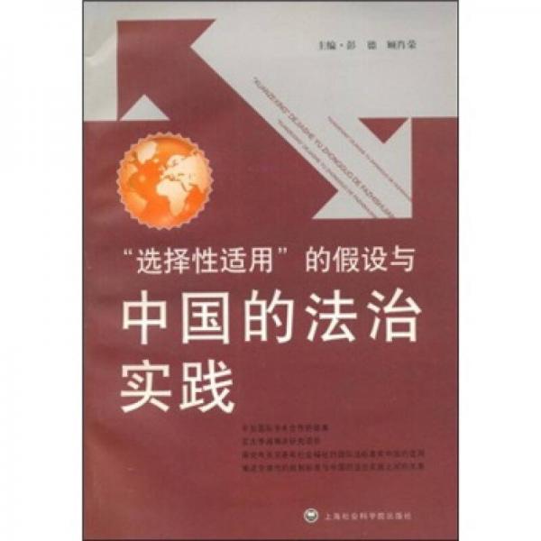 新澳門精準(zhǔn)四肖期期中特公開,涵蓋了廣泛的解釋落實(shí)方法_Mixed86.910