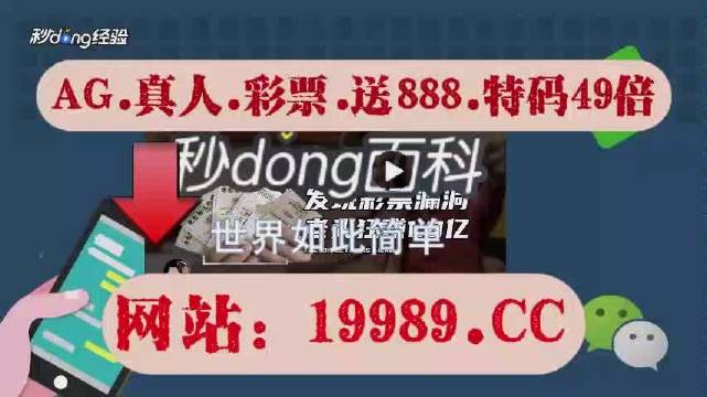 2024今晚澳門開獎結(jié)果,高效計劃設(shè)計實(shí)施_L版55.511