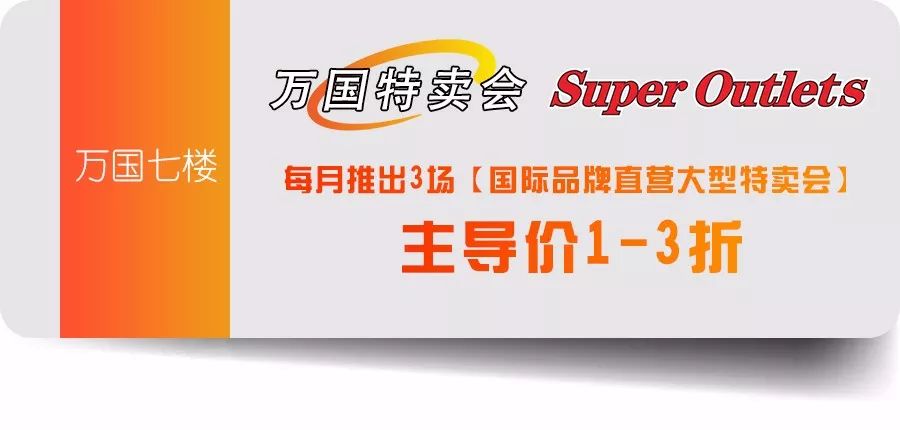 澳門王中王100%期期準,最佳精選解釋落實_Z53.125