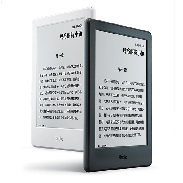 2024澳門精準(zhǔn)正版免費(fèi)大全,迅捷解答問題處理_Kindle13.762