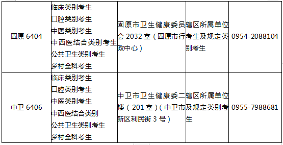 2024全年資料免費(fèi)大全,收益成語(yǔ)分析落實(shí)_3D28.721