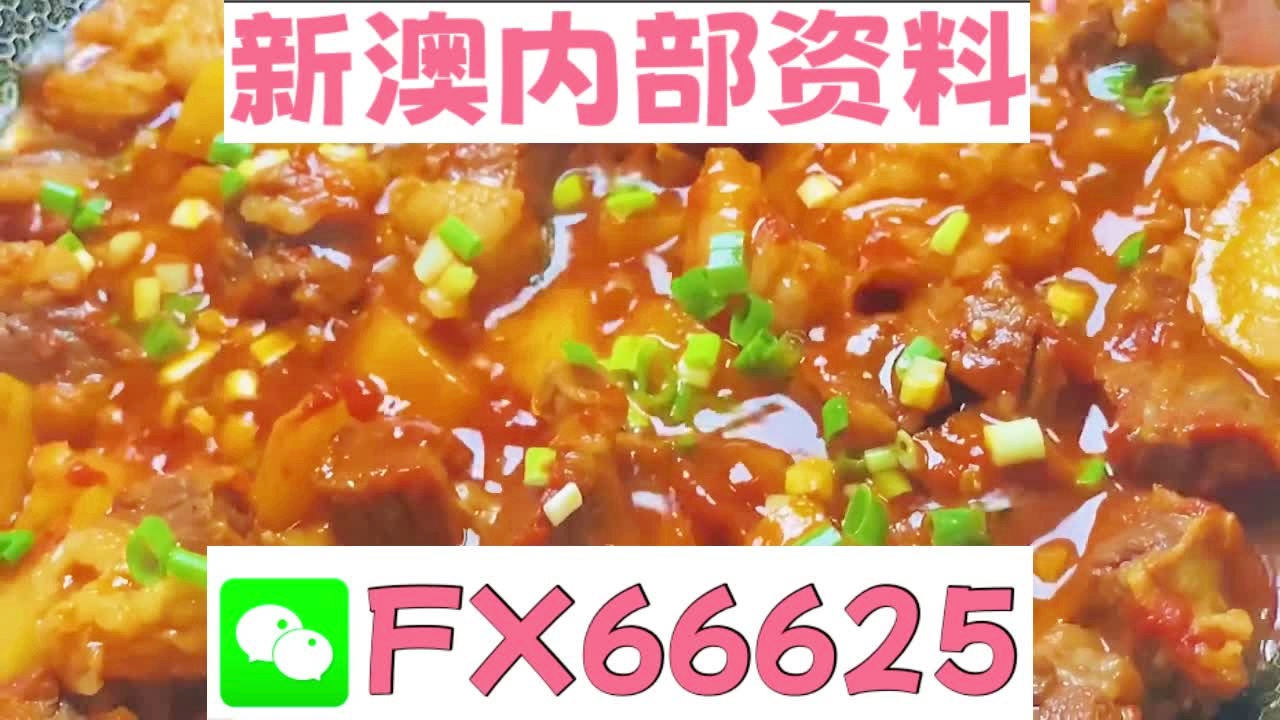 新澳全年免費資料大全,可靠設(shè)計策略解析_Nexus43.635