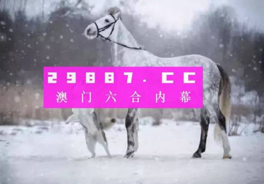 澳門一肖一碼100準(zhǔn)嗎,深入分析定義策略_投資版36.913