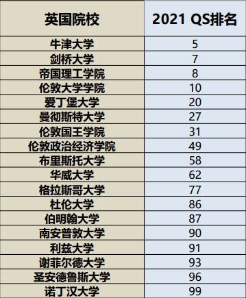 2024年新澳歷史開獎記錄,理念解答解釋落實_PalmOS12.881