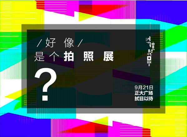 機械自動化設(shè)備 第400頁