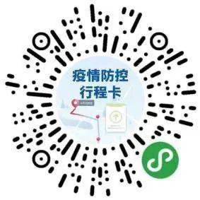 澳門一碼一肖一特一中直播,絕對(duì)經(jīng)典解釋落實(shí)_mShop70.10