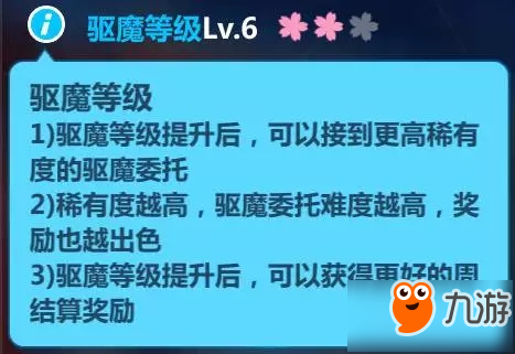 新奧天天免費資料單雙,涵蓋了廣泛的解釋落實方法_戶外版30.324