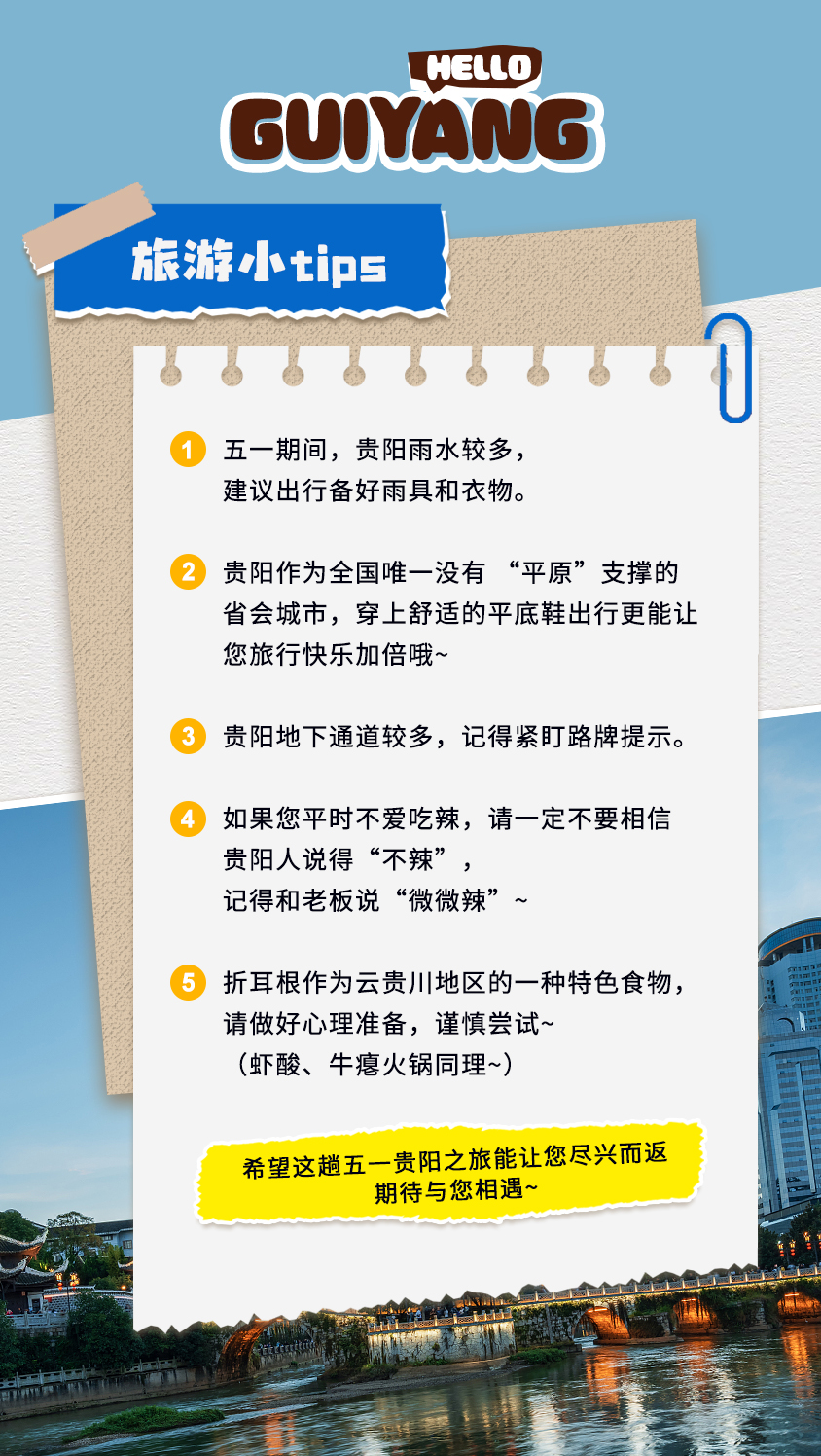 澳門正版資料大全資料生肖卡,平衡性策略實(shí)施指導(dǎo)_影像版54.157