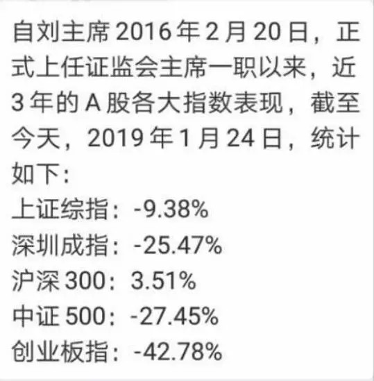 澳門(mén)三肖三碼精準(zhǔn)100%黃大仙,效率資料解釋落實(shí)_N版74.225