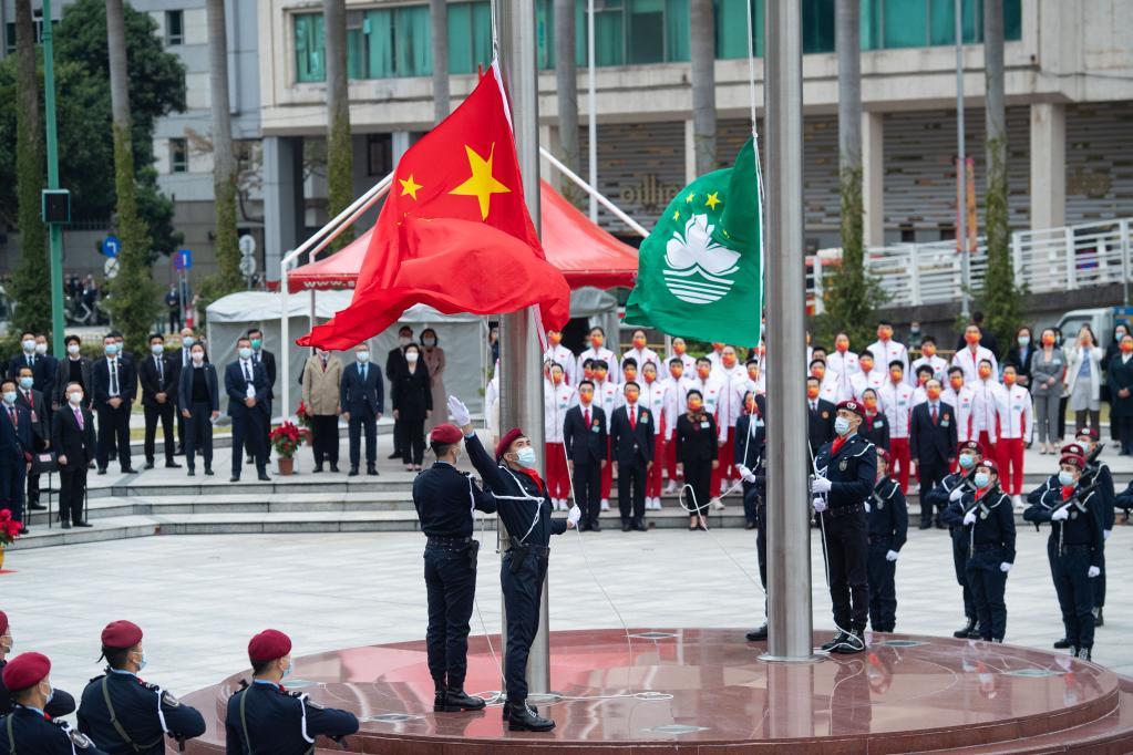 澳門最精準(zhǔn)真正最精準(zhǔn),實(shí)踐經(jīng)驗解釋定義_蘋果版56.100