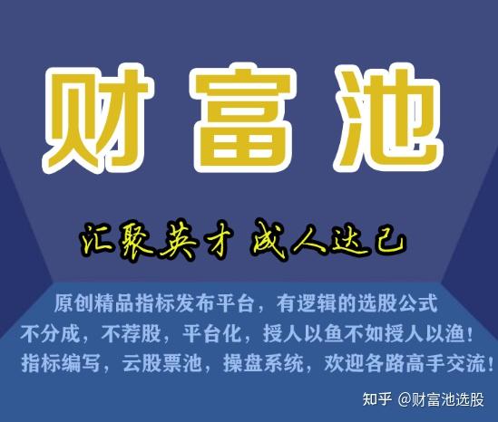 新澳門精準(zhǔn)資料大全管家婆料,專業(yè)調(diào)查解析說明_S45.785