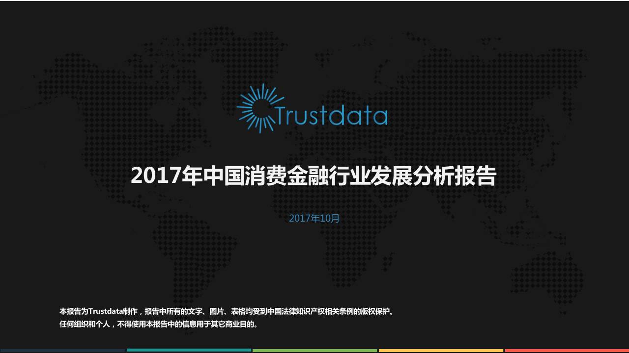 2024天天彩全年免費(fèi)資料,經(jīng)濟(jì)性執(zhí)行方案剖析_桌面版19.534