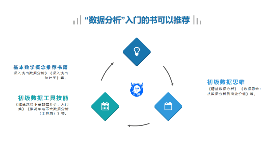 新奧彩資料免費提供,深入分析定義策略_蘋果款77.921