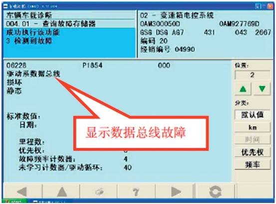 澳門正版資料大全資料生肖卡,數(shù)據(jù)驅動方案實施_靜態(tài)版54.55