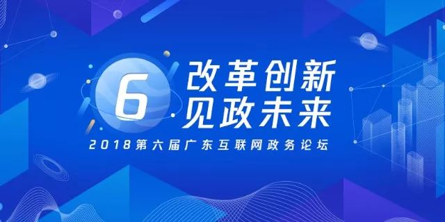 79456濠江論壇殺生肖九半點,廣泛的關注解釋落實熱議_Notebook66.199