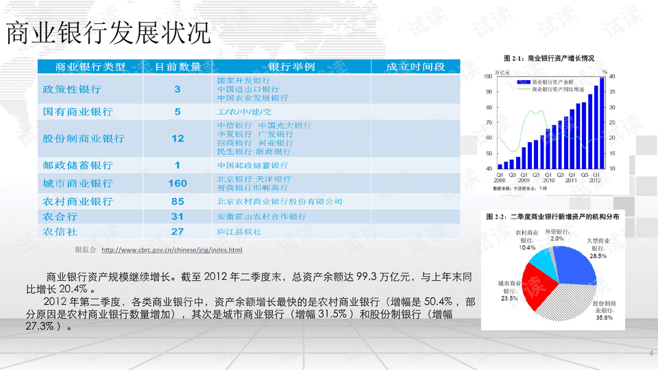 新澳好彩免費(fèi)資料查詢最新版本,數(shù)據(jù)引導(dǎo)策略解析_bundle58.834