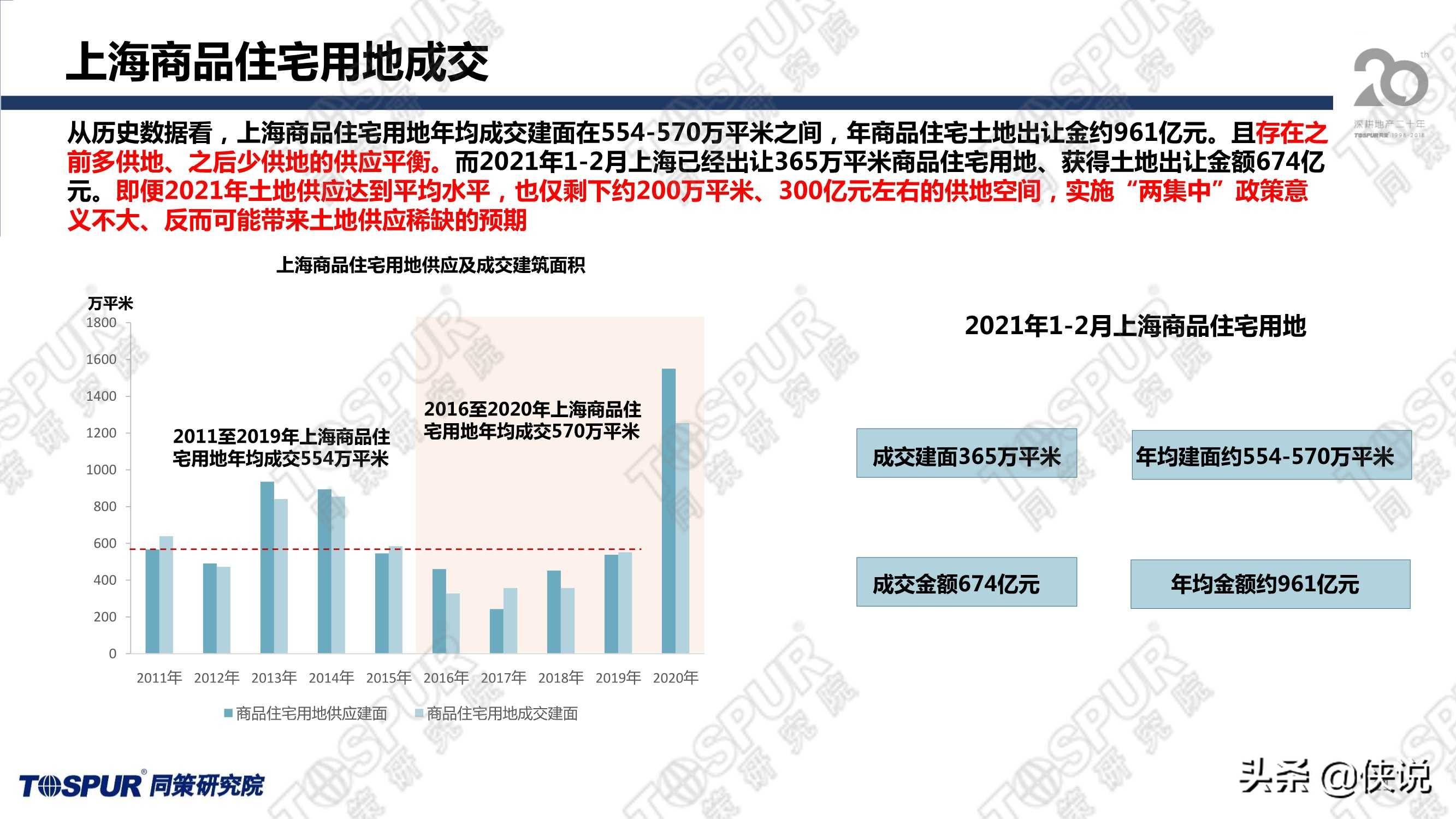 澳門全網(wǎng)最準龍門客棧免費資料,市場趨勢方案實施_RX版17.114