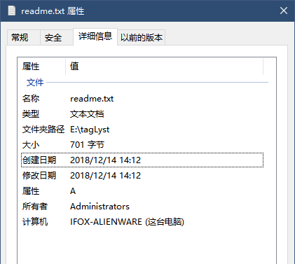 新澳天天開(kāi)獎(jiǎng)資料大全1050期,可靠性方案操作_macOS74.683