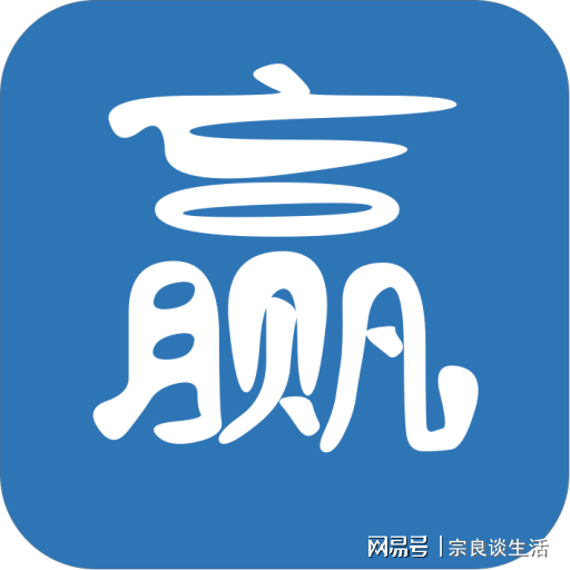 2024新澳正版免費(fèi)資料大全,收益成語(yǔ)分析落實(shí)_安卓款48.284