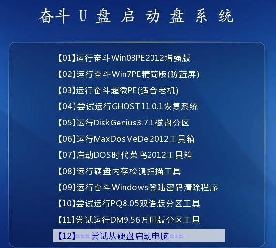 2024新澳免費(fèi)資料大全penbao136,正確解答落實(shí)_入門版61.977