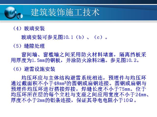 新奧門特免費資料大全管家婆料,科學化方案實施探討_PalmOS63.681