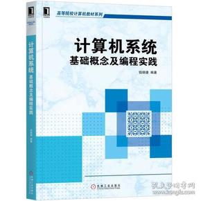 2024新奧精準(zhǔn)正版資料,現(xiàn)狀解答解釋定義_領(lǐng)航版67.338