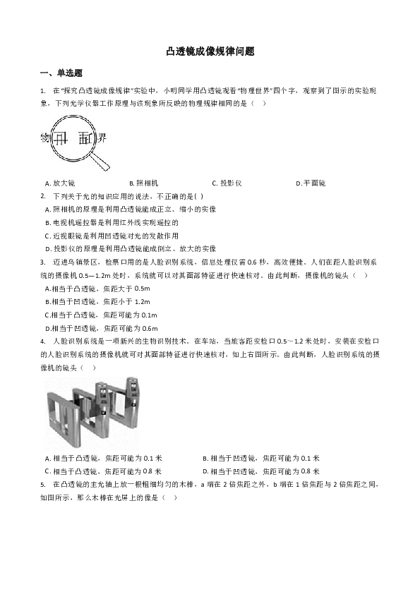 新澳資料免費(fèi)最新,科學(xué)依據(jù)解析說(shuō)明_3D45.606