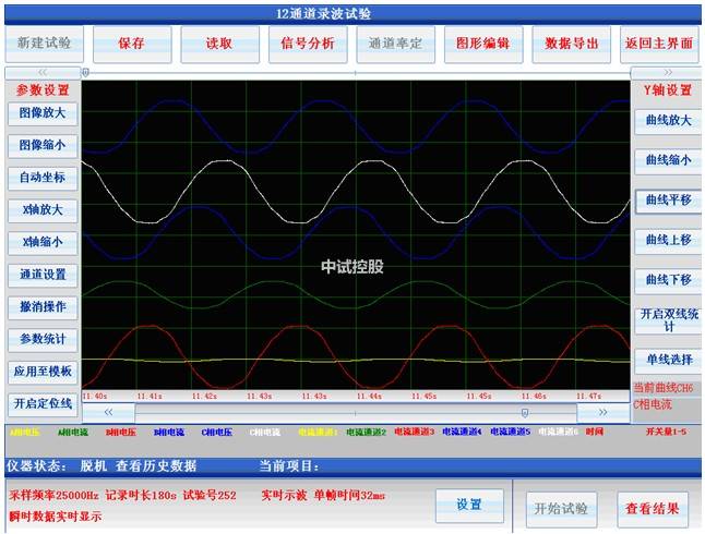 一碼一肖100%的資料,有效解答解釋落實(shí)_kit48.490