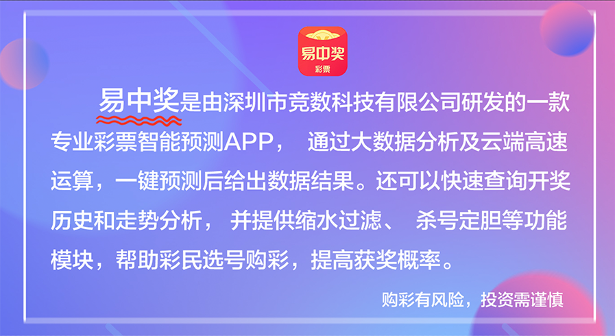 2024年新澳門天天開彩,涵蓋了廣泛的解釋落實(shí)方法_3K18.684