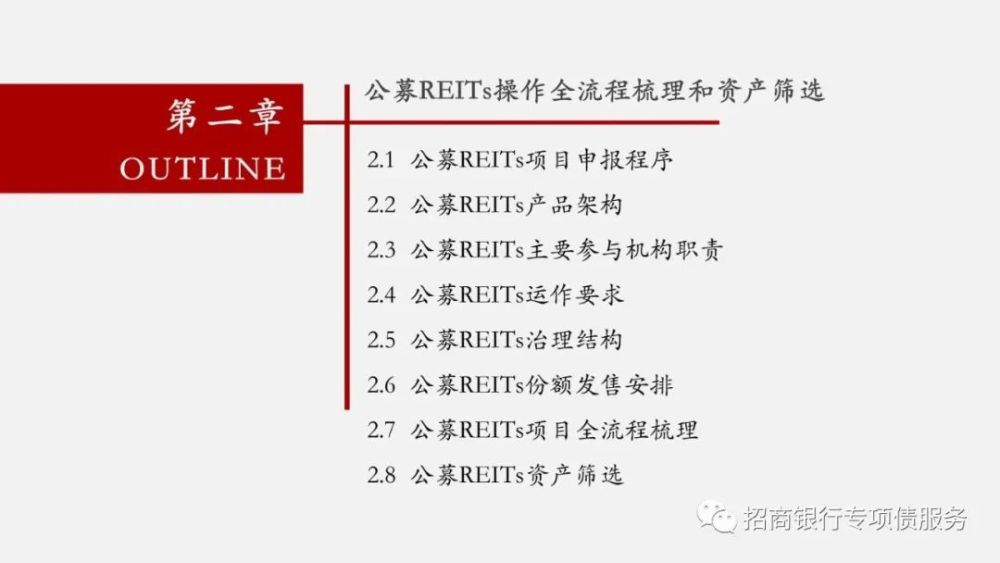 澳門一碼一肖一待一中今晚,專業(yè)解析說明_復(fù)古版64.751