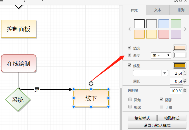 機(jī)械自動(dòng)化設(shè)備 第364頁(yè)