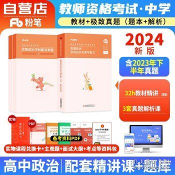 2024全年資料免費(fèi)大全,在開始使用2024全年資料免費(fèi)大全之前