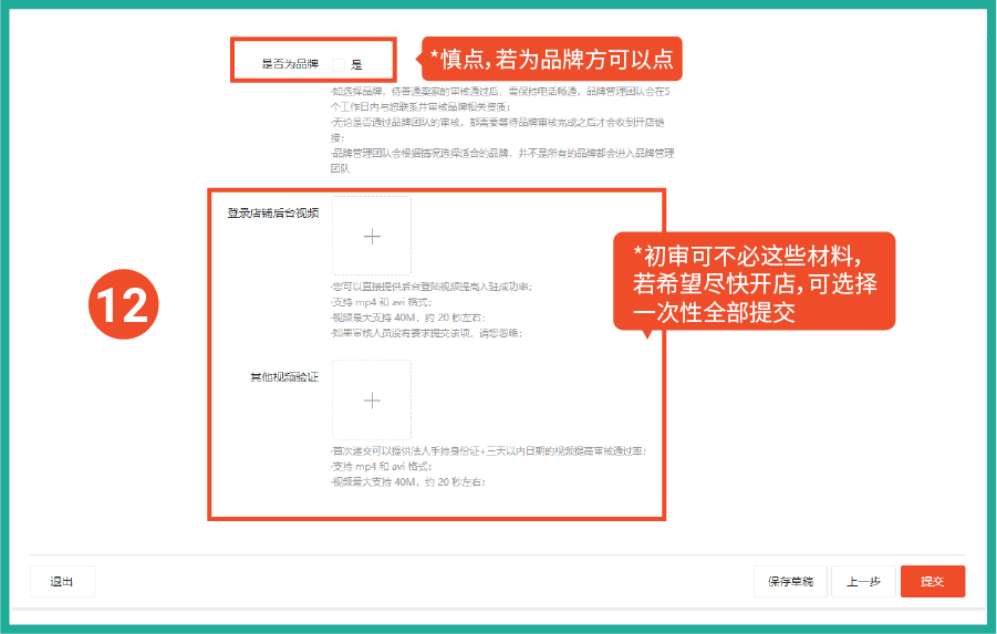 2024香港資料大全正新版,全部解答解釋落實(shí)_yShop53.270