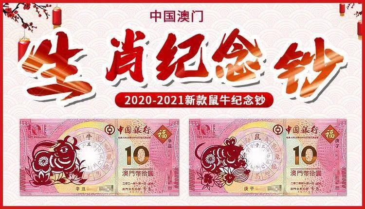 2024澳門今天晚上開什么生肖?。鏀?shù)據(jù)應用分析