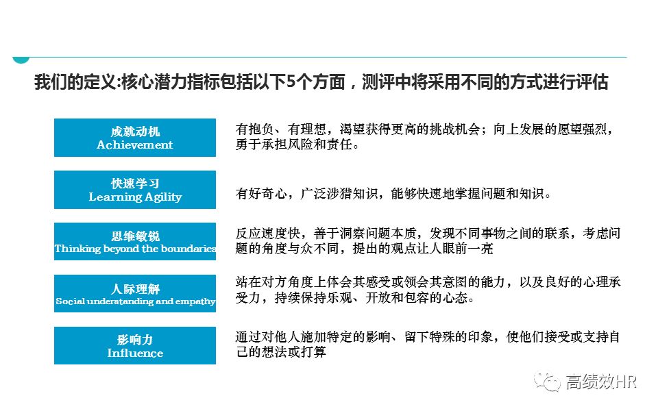 新澳最新最快資料新澳56期｜精選解釋解析落實