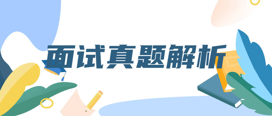 新奧精準(zhǔn)資料免費(fèi)提供最新版本｜精選解釋解析落實(shí)