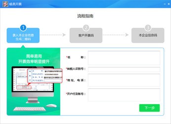 管家婆100期期中管家｜最新答案解釋落實(shí)