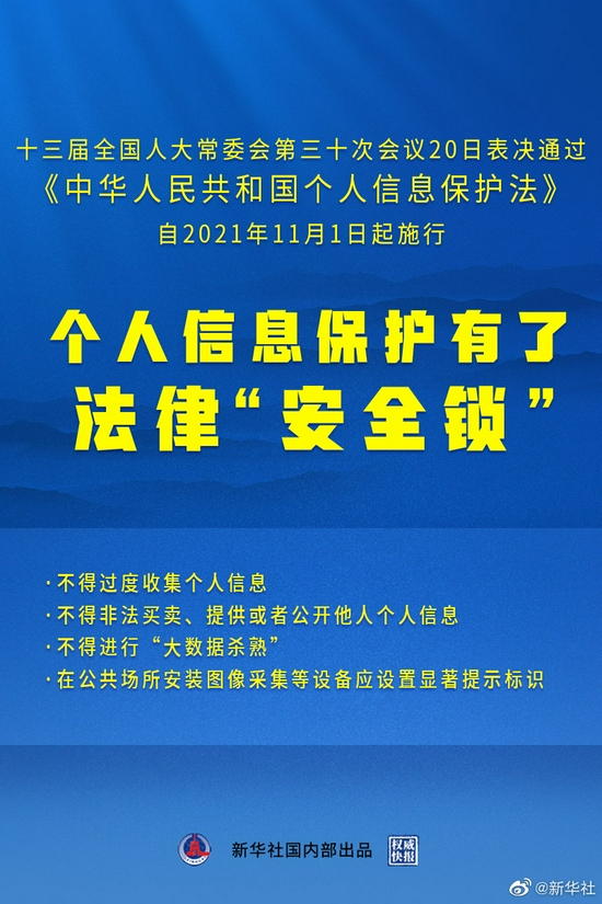 跑狗圖｜精選解釋解析落實