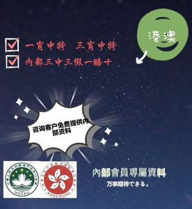 香港最準(zhǔn)100%一肖中特手機(jī)版用法｜智能解答解釋落實