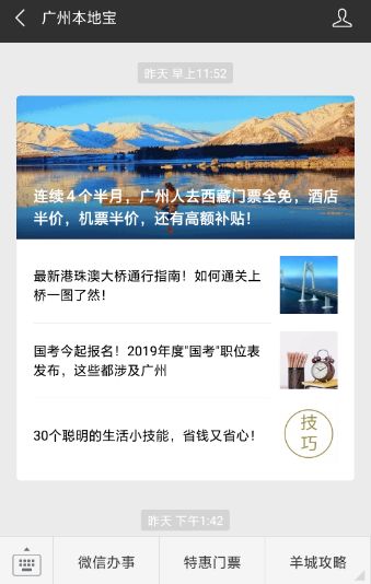 新2024澳門兔費資料｜標(biāo)準(zhǔn)化流程評估