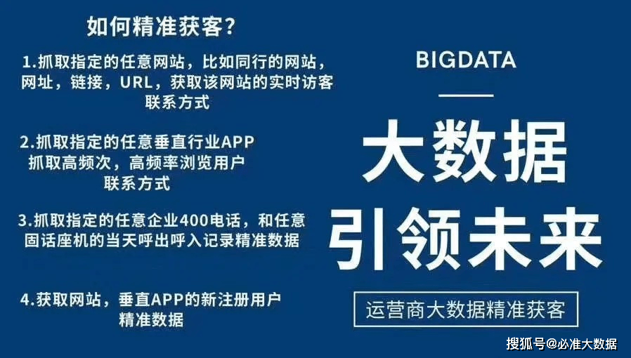 精準(zhǔn)一肖100準(zhǔn)確精準(zhǔn)的含義｜考試釋義深度解讀與落實